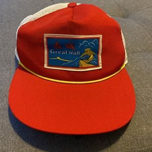 Vintage Great Wall of China SnapBack Hat 80s 90s Chinese Souvenir Adult Ballcap